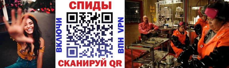Амфетамин Premium  Яровое 