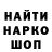 Кетамин VHQ Nikita Kurilov