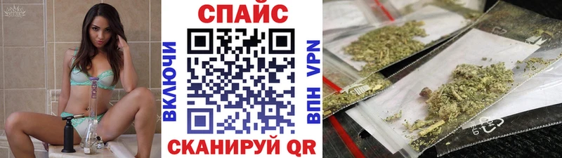 Бутират бутандиол купить Яровое