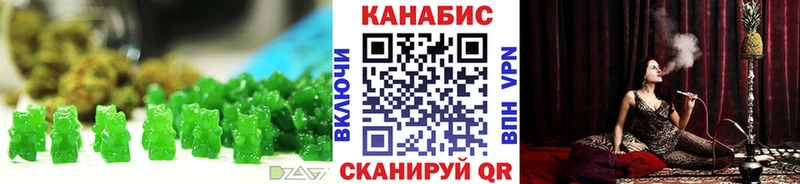 Cannafood конопля Яровое