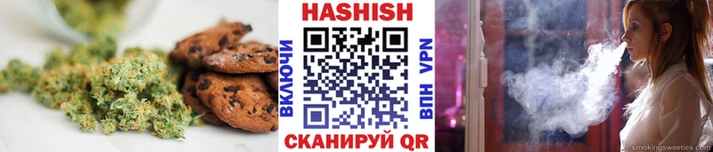 Cannafood конопля  продажа наркотиков  Яровое 