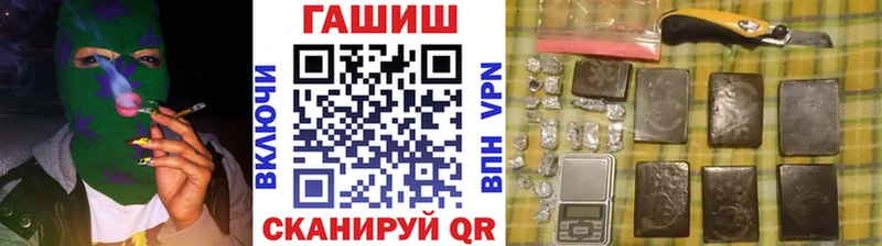 Гашиш индика сатива  Яровое 