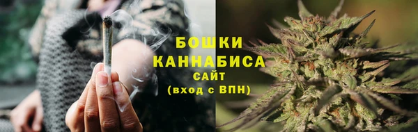 метамфетамин Богданович