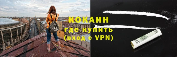 метамфетамин Богданович