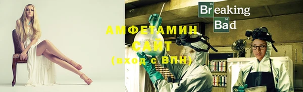 мдма Богородицк