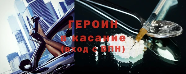 дживик Богородск