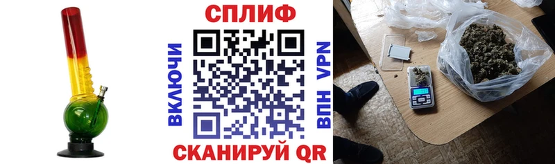 Марихуана MAZAR Яровое